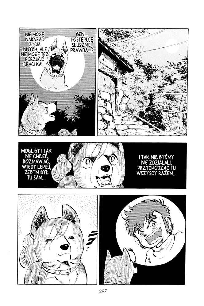 Silver Fang – The Shooting Star Gin – Chapter 25 - Page 24