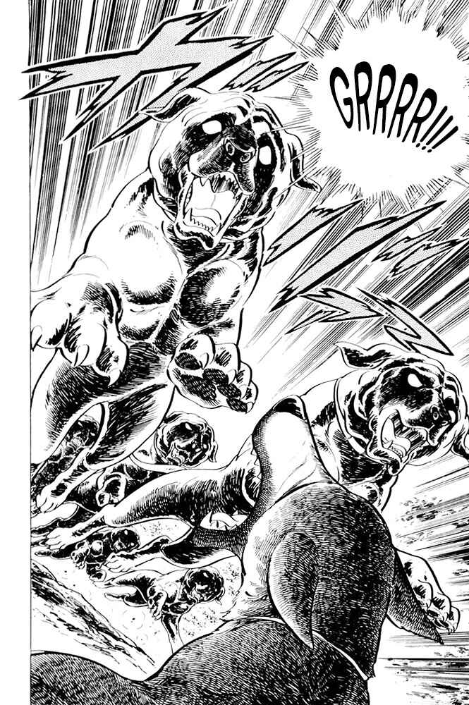 Silver Fang – The Shooting Star Gin – Chapter 25 - Page 31