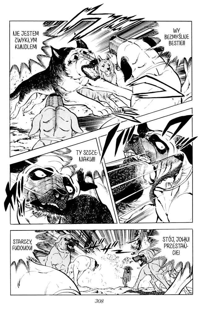Silver Fang – The Shooting Star Gin – Chapter 25 - Page 35
