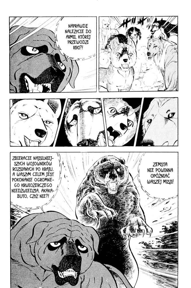 Silver Fang – The Shooting Star Gin – Chapter 25 - Page 5