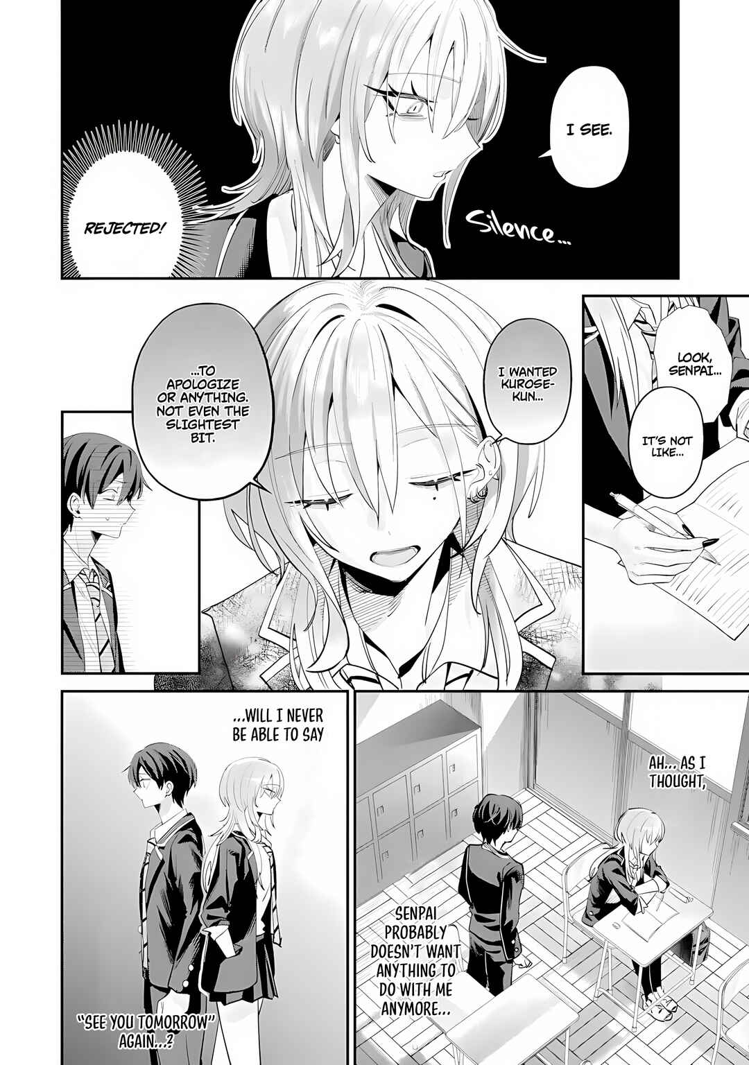 Haimiya-senpai wa Kowakute Kawaii Chapter 22 - Page 7