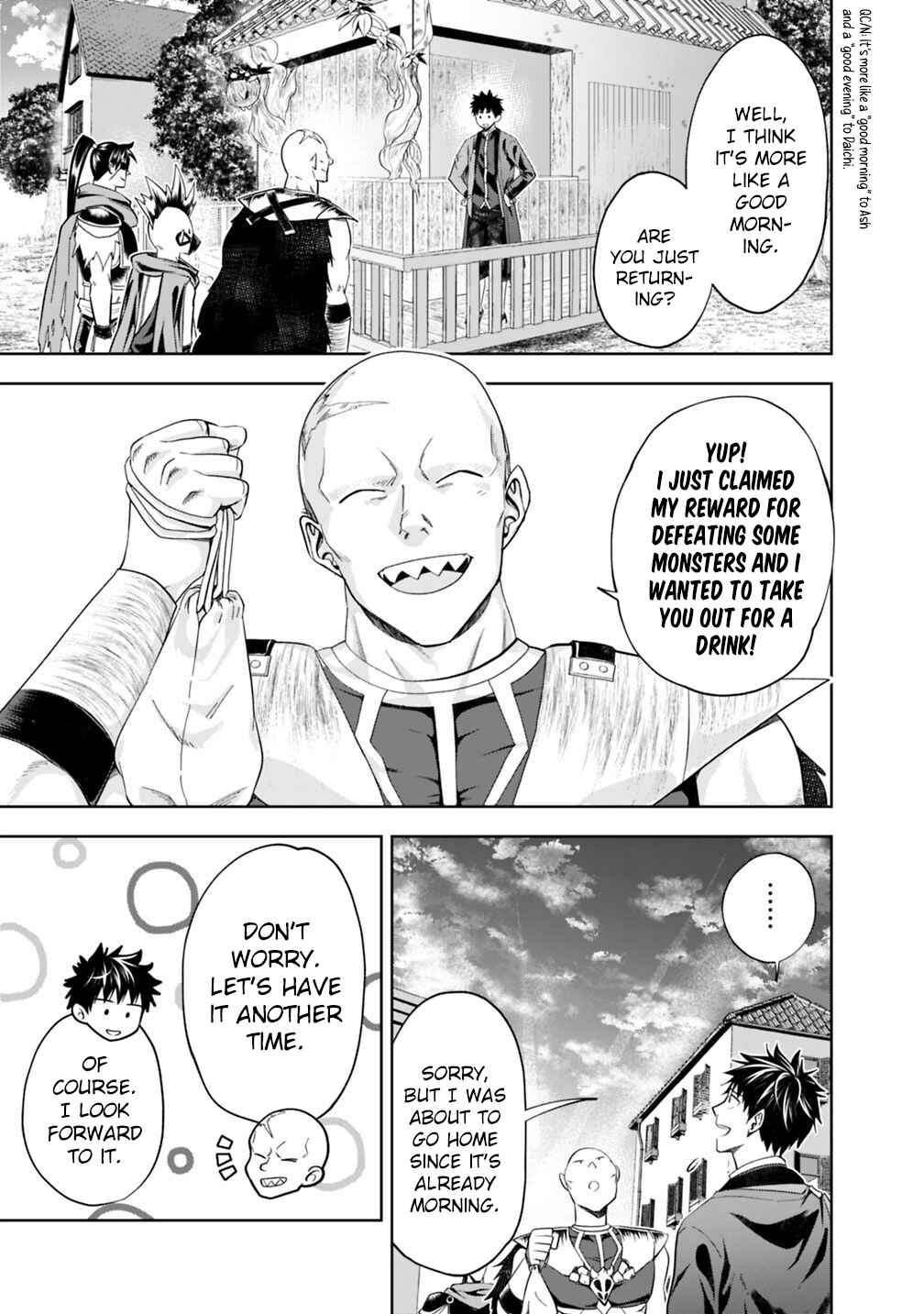 Ore no Ie ga Maryoku Spot datta Ken: Sundeiru dake de Sekai Saikyou Chapter 77 - Page 6