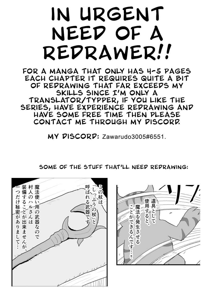 Tensei Shitara Mura Musume Datta Chapter 8 - Page 1
