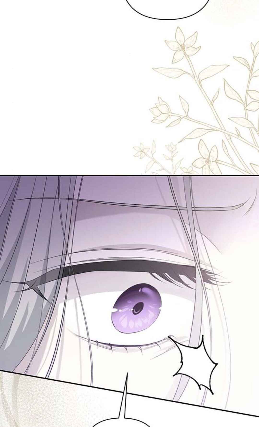Presepe Outside the Cage Chapter 8 - Page 95