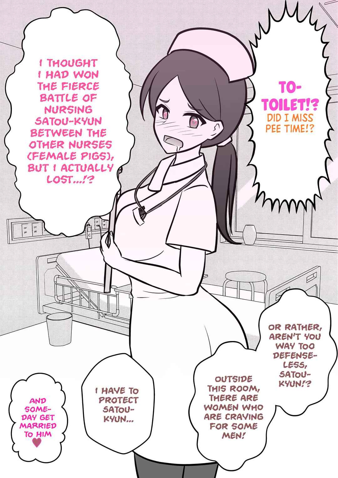 Danjo-hi 1:39 no Heikou Sekai wa Omoi no Hoka Futsuu (Fan Colored) Chapter 2 - Page 2