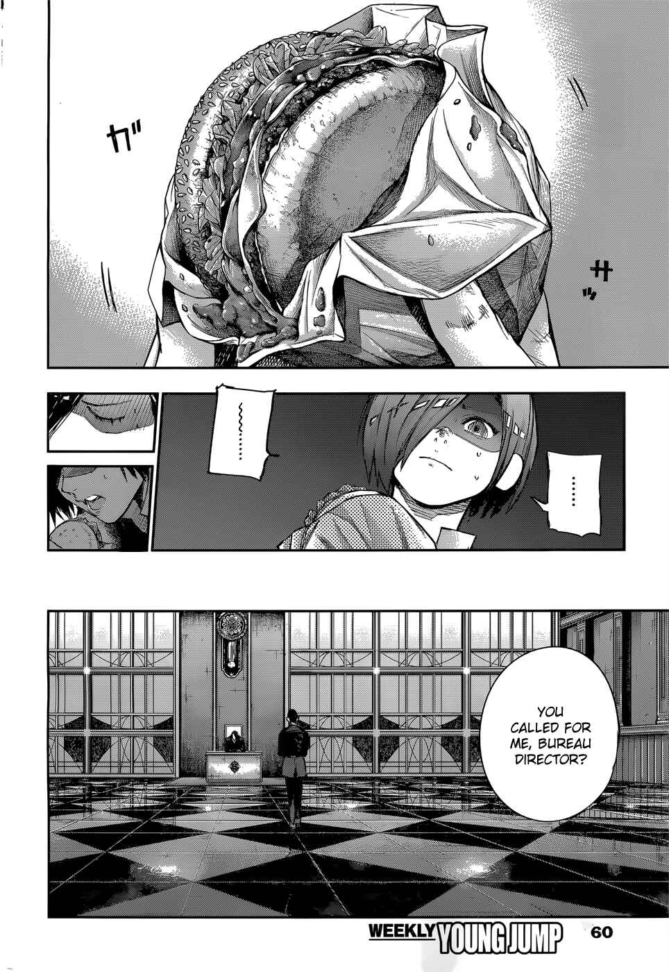 Tokyo Ghoul:re Chapter 129 - Page 5