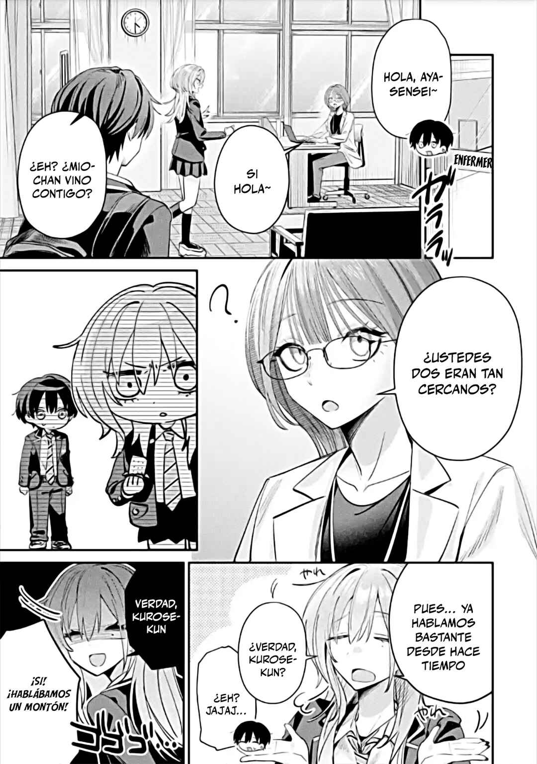 Haimiya-senpai wa Kowakute Kawaii Chapter 14 - Page 3