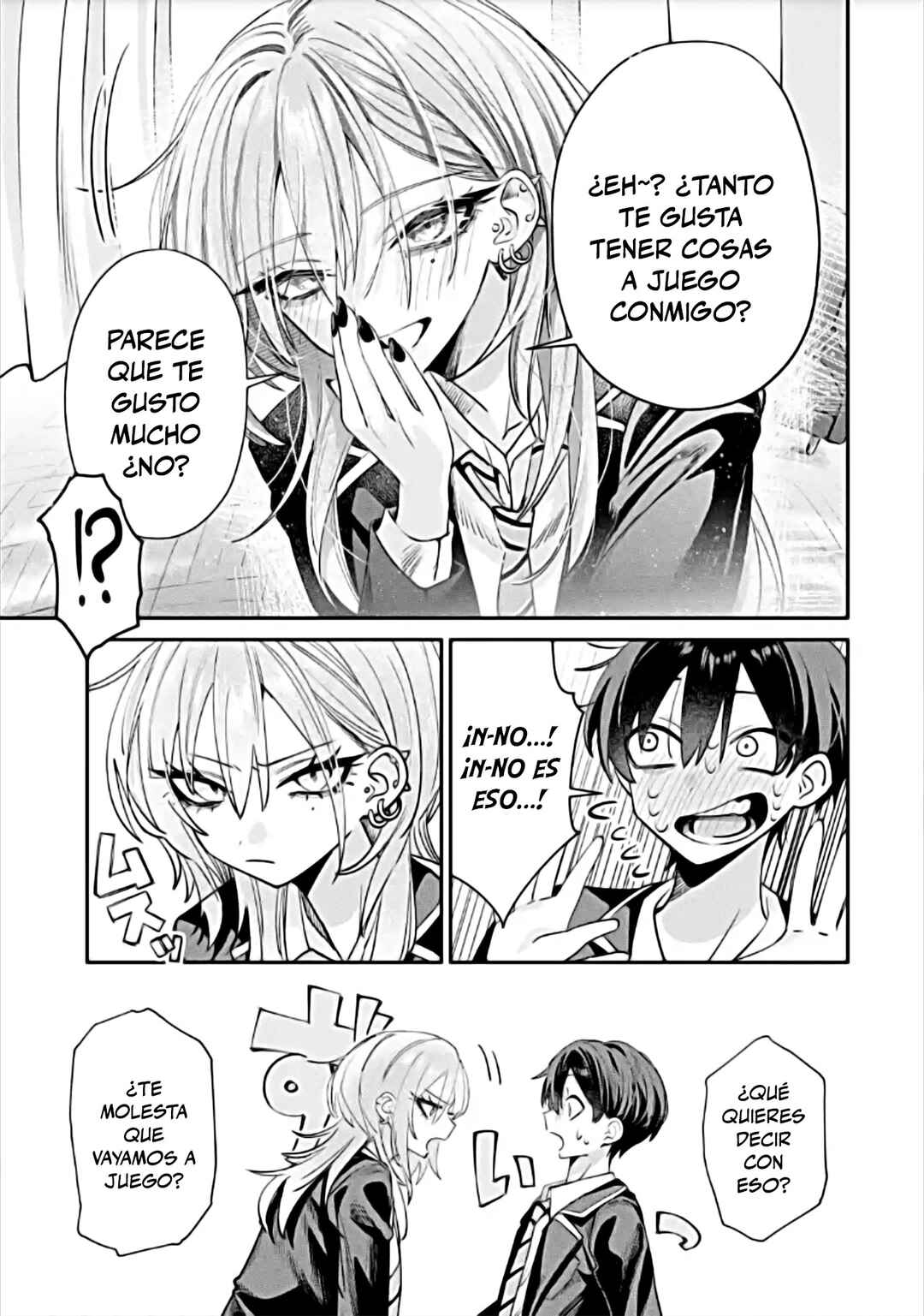 Haimiya-senpai wa Kowakute Kawaii Chapter 14 - Page 5