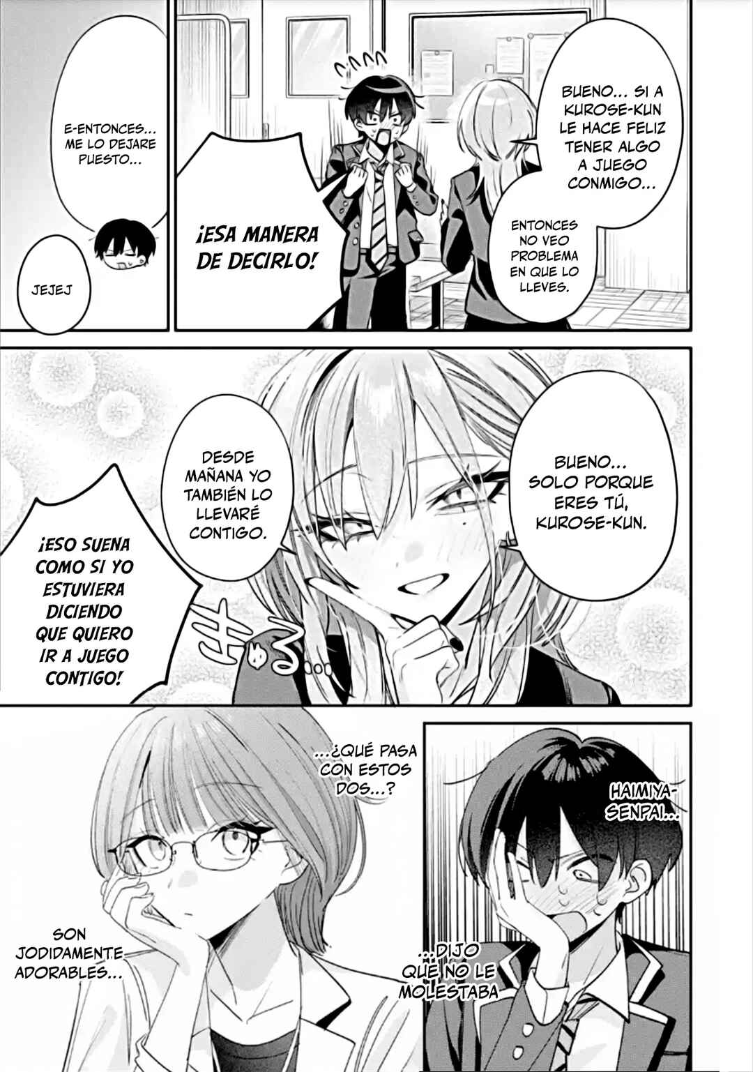 Haimiya-senpai wa Kowakute Kawaii Chapter 14 - Page 7