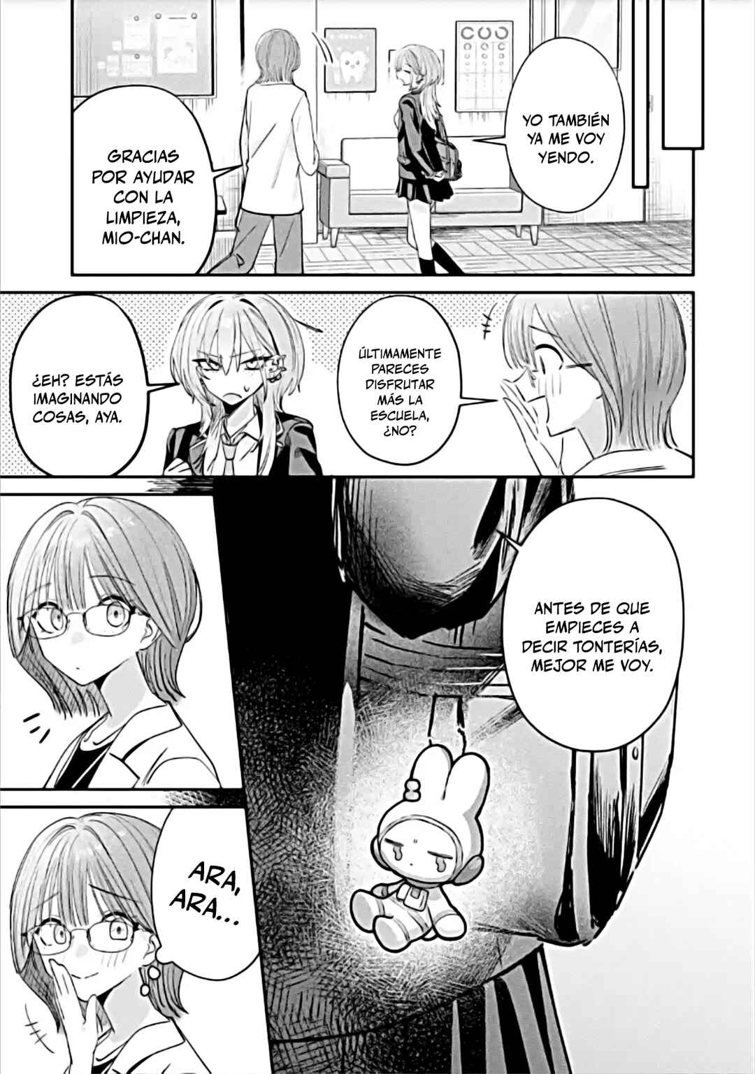 Haimiya-senpai wa Kowakute Kawaii Chapter 14 - Page 9