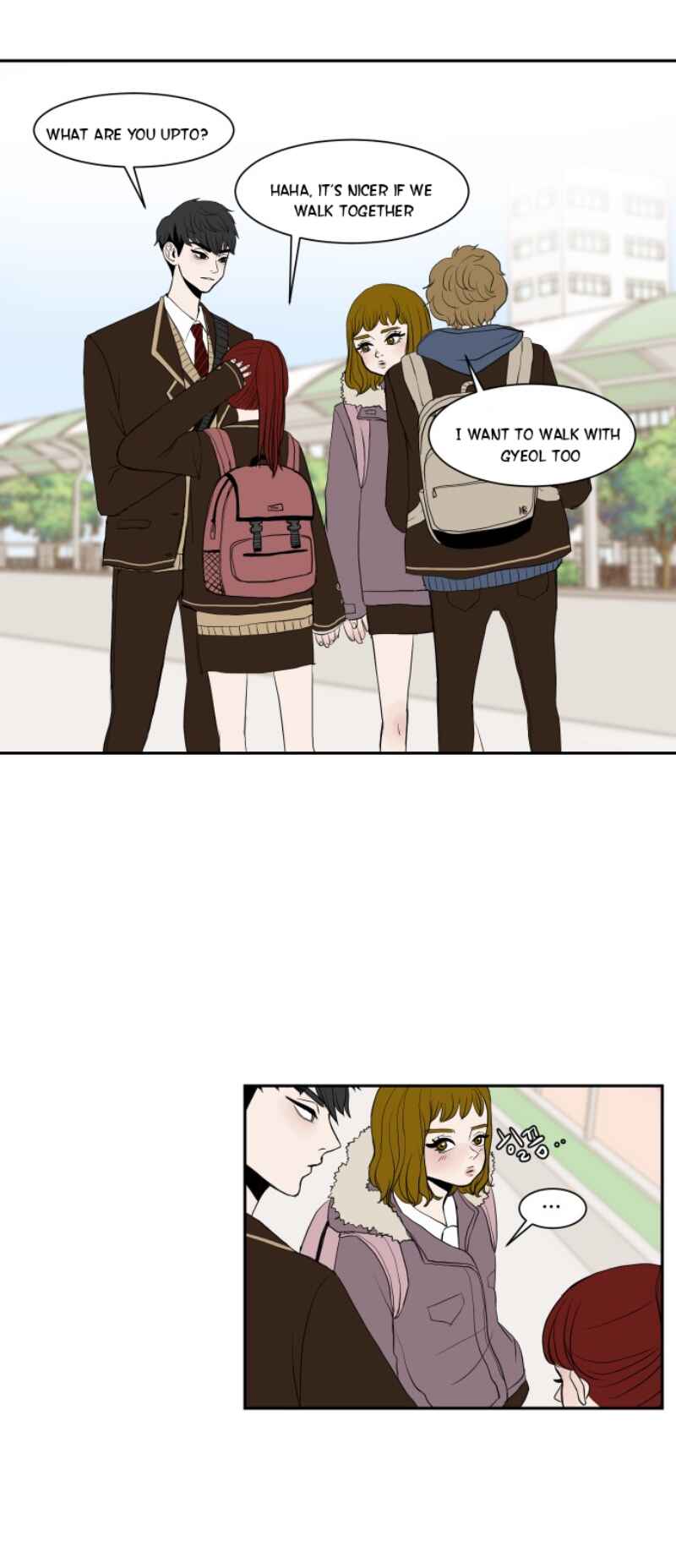 35cm Chapter 7 - Page 25