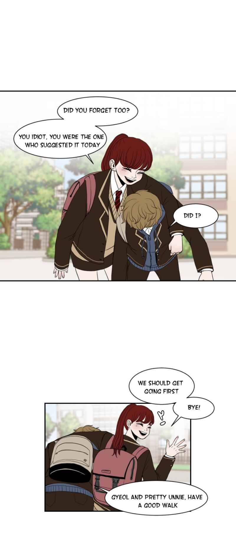 35cm Chapter 7 - Page 27