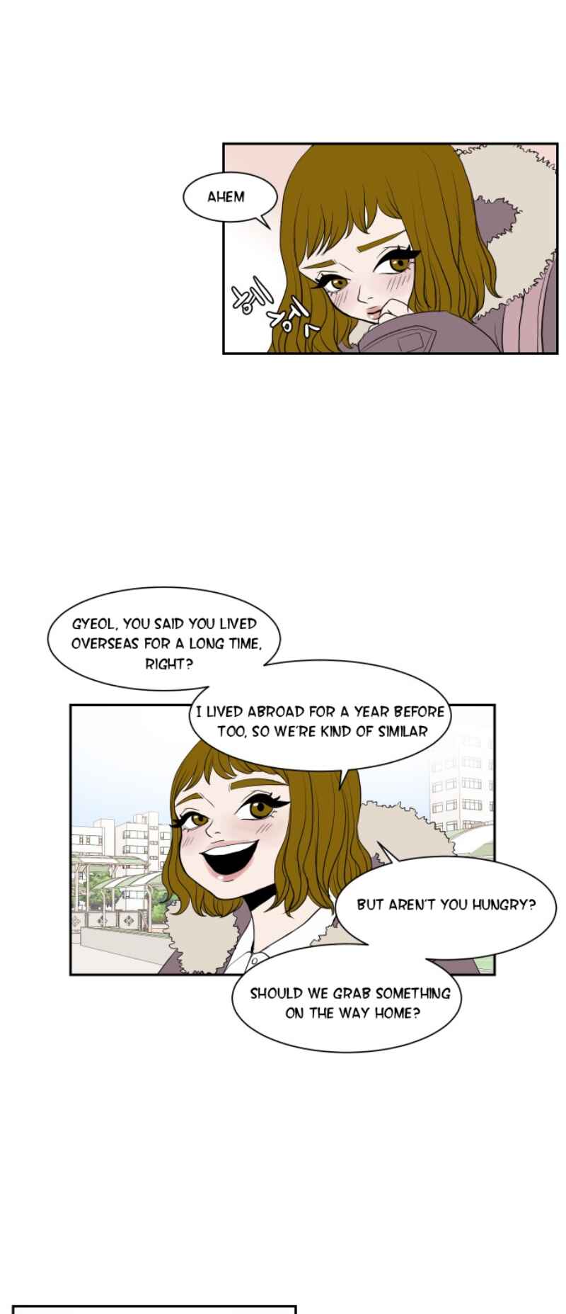 35cm Chapter 7 - Page 29