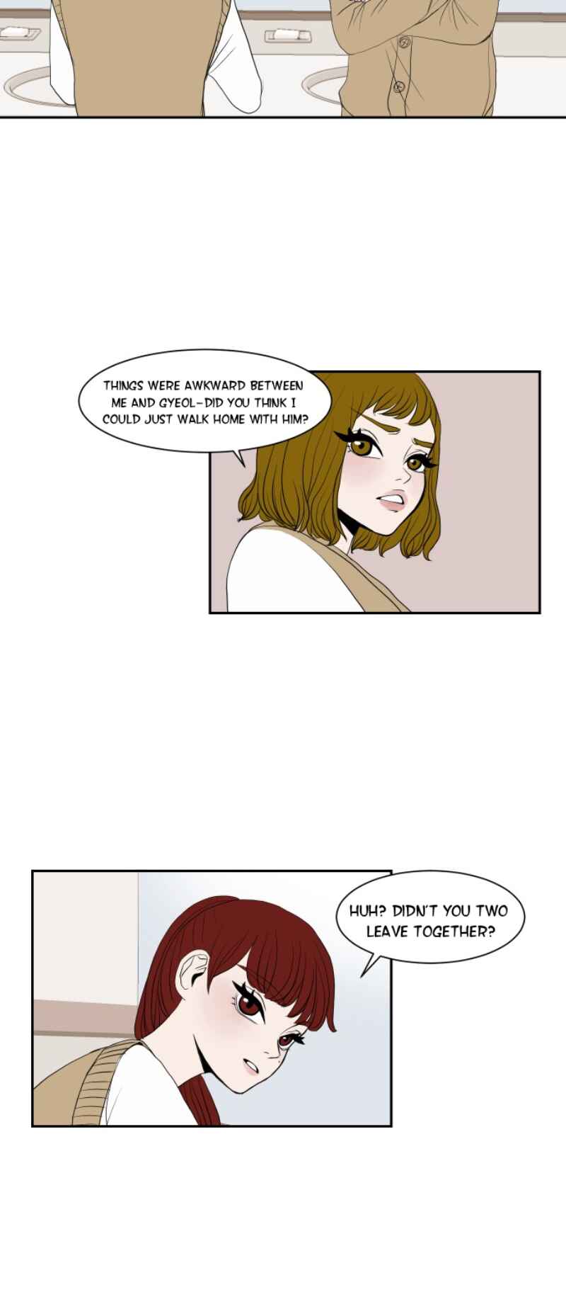 35cm Chapter 7 - Page 34