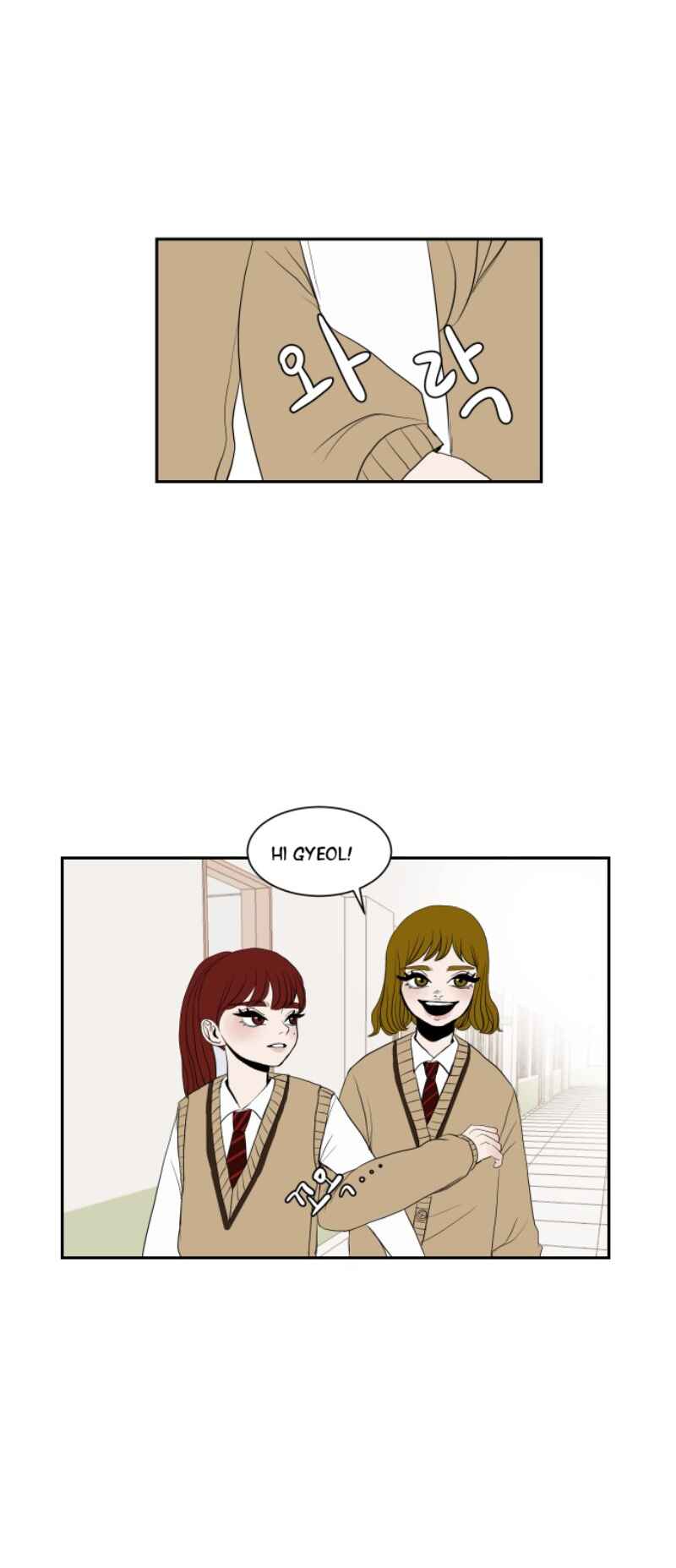 35cm Chapter 7 - Page 39