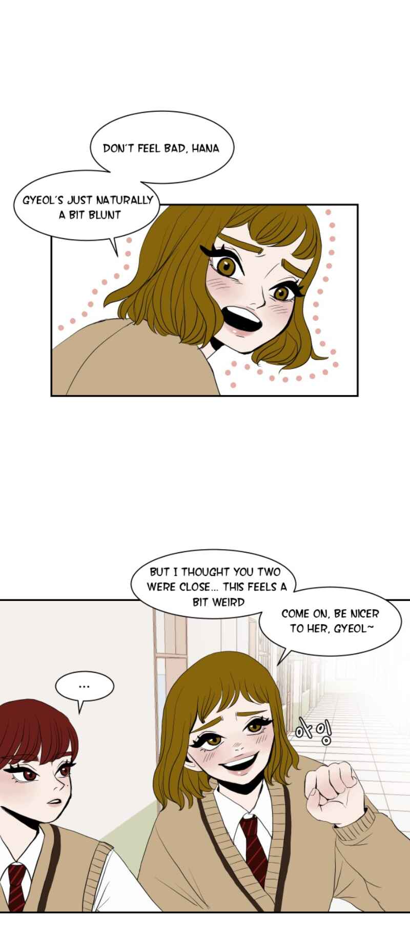 35cm Chapter 7 - Page 41