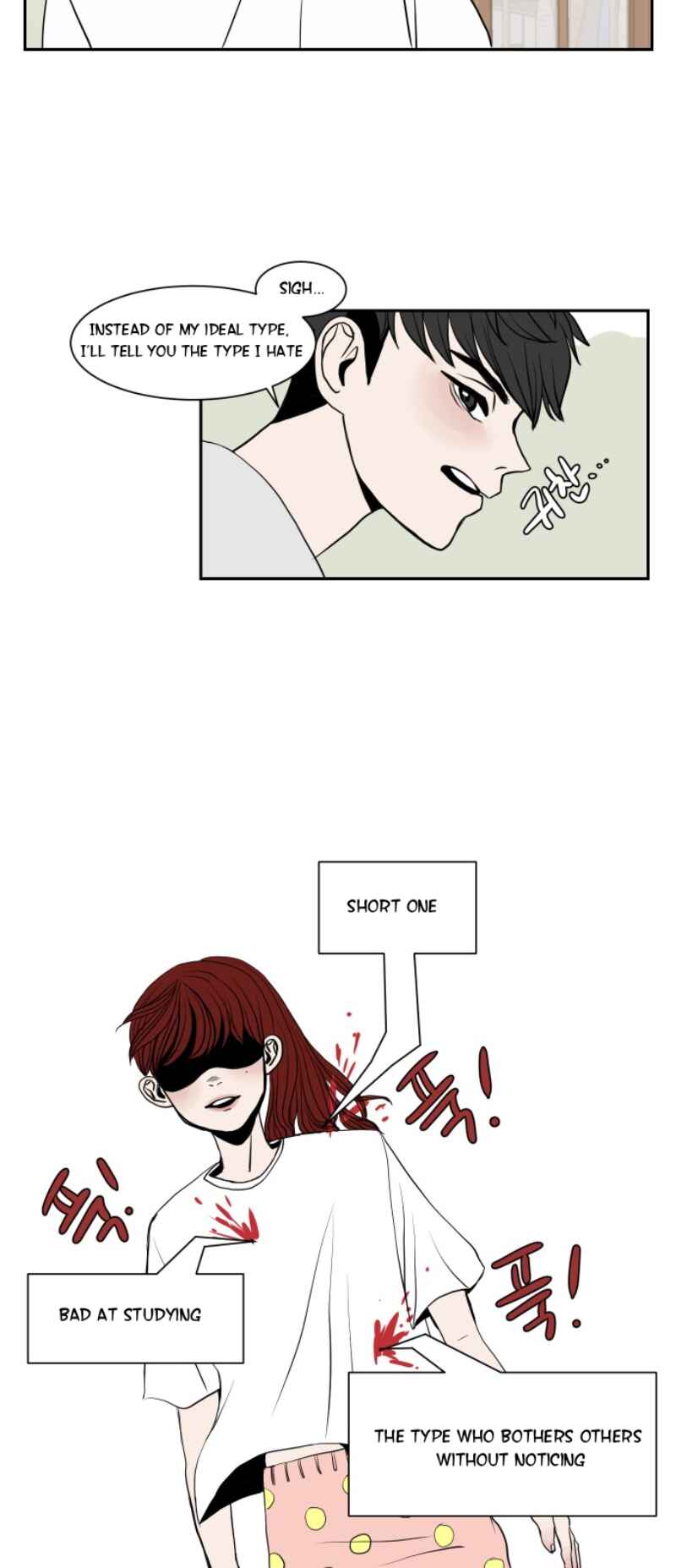 35cm Chapter 7 - Page 7