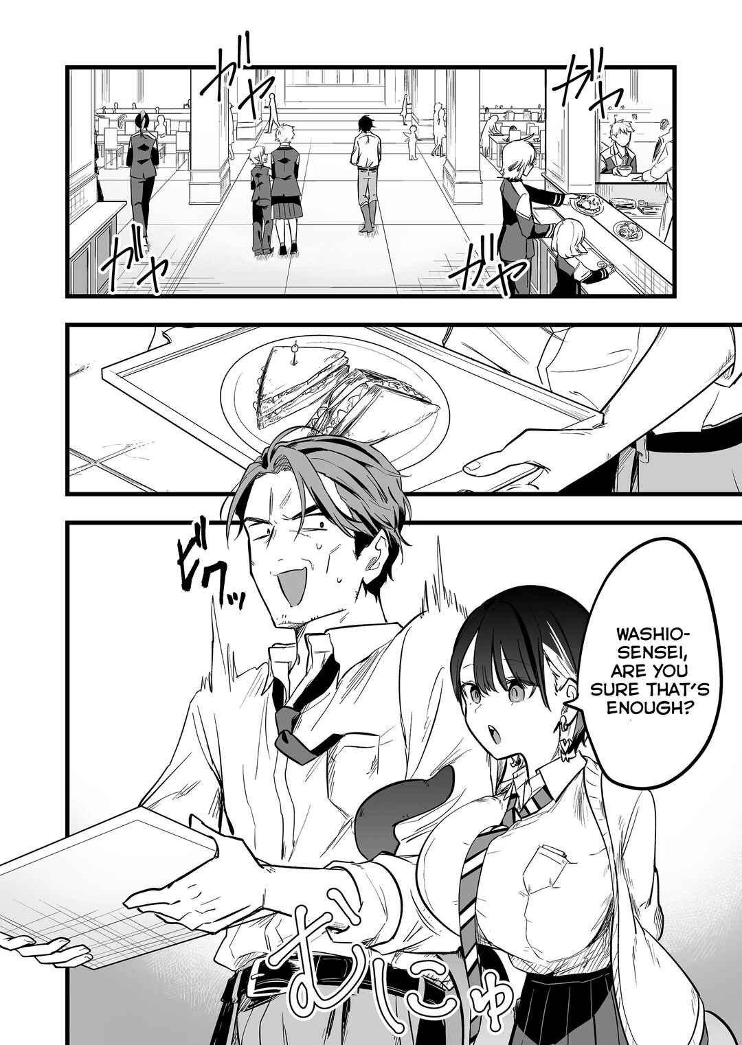 "Ano Toki Tasukete Itadaita Monster Musume desu." Isekai Ossan Kyoushi Totsuzen no Moteki ni Konwaku suru Chapter 2 - Page 15
