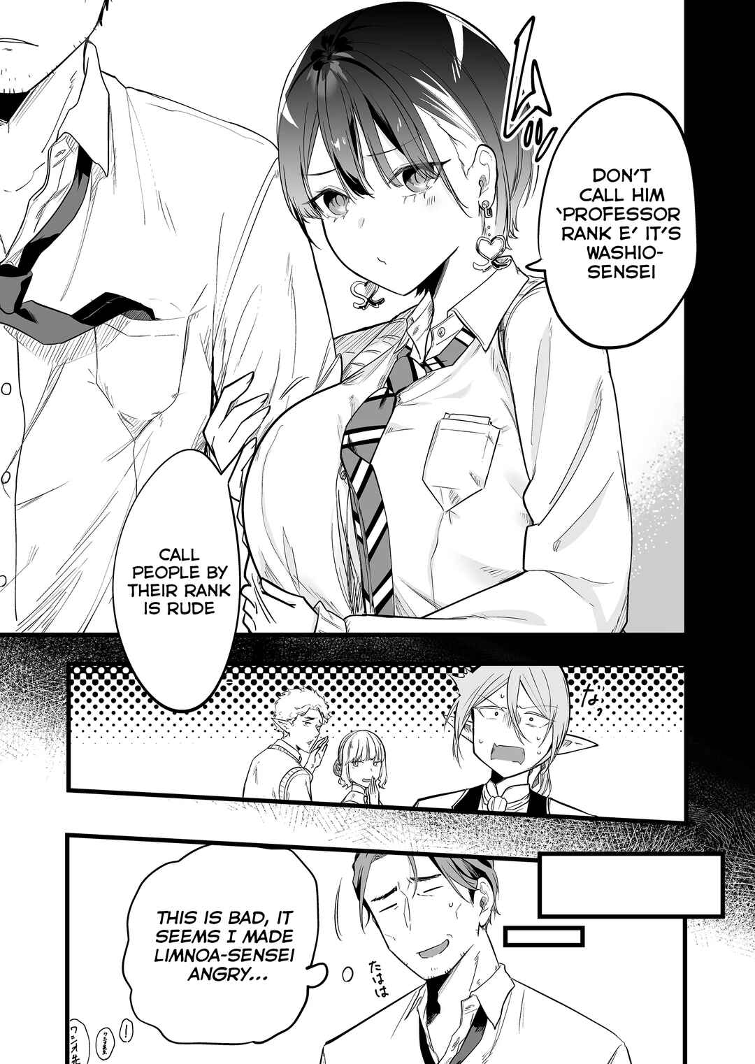 "Ano Toki Tasukete Itadaita Monster Musume desu." Isekai Ossan Kyoushi Totsuzen no Moteki ni Konwaku suru Chapter 2 - Page 8