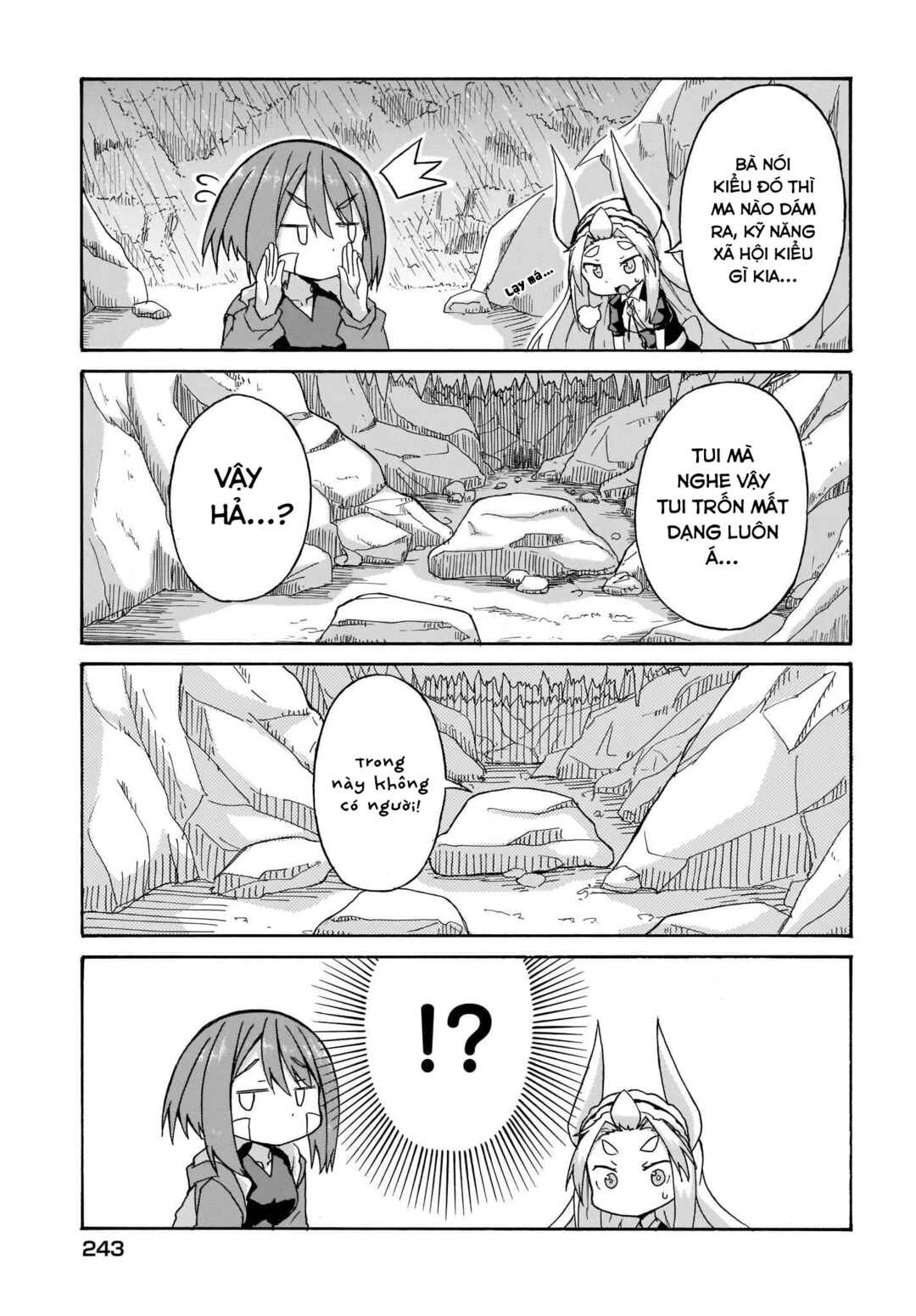 Tyra & Cera Chapter 4 - Page 7