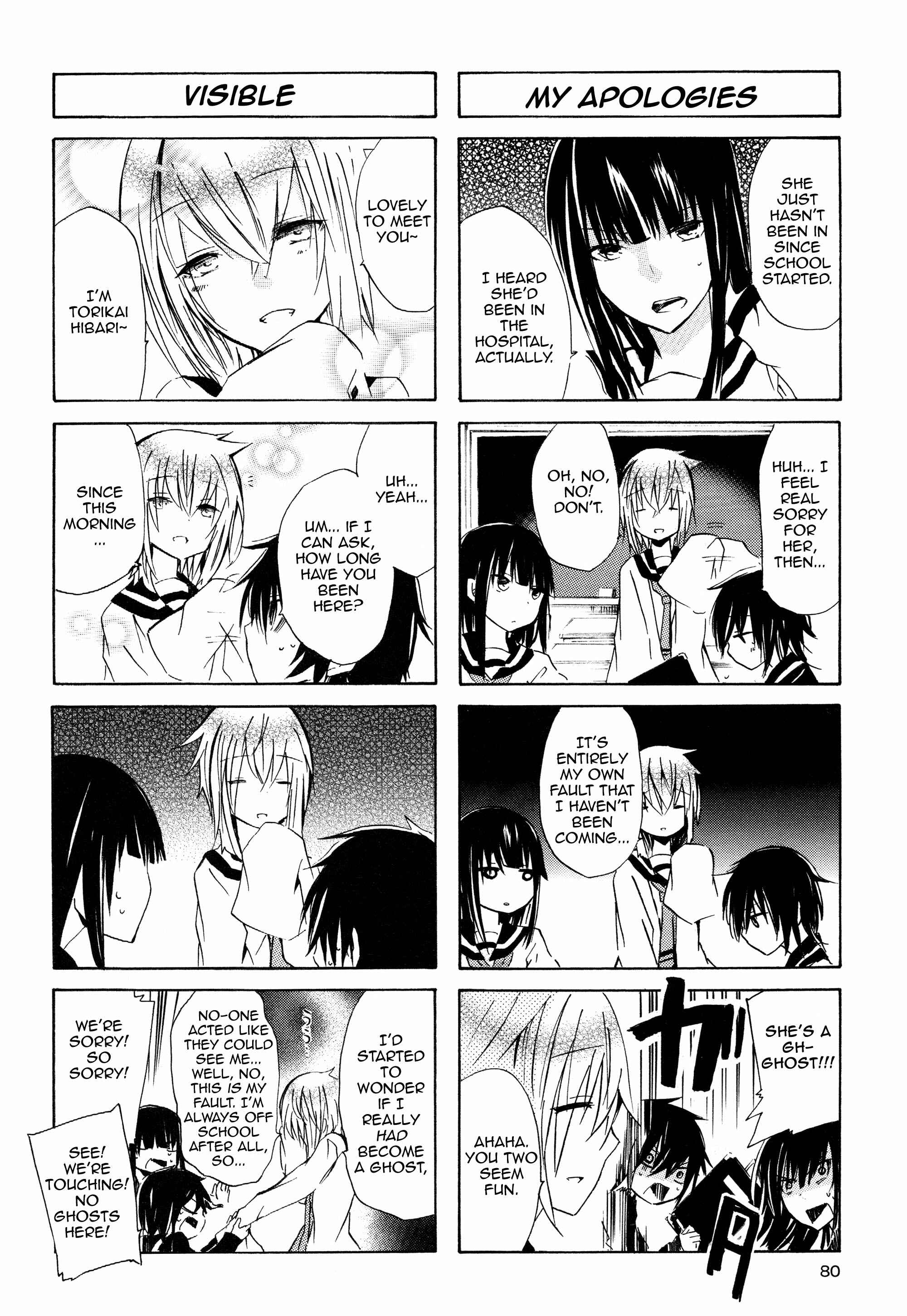 Inugami-san to Nekoyama-san Chapter 20 - Page 2
