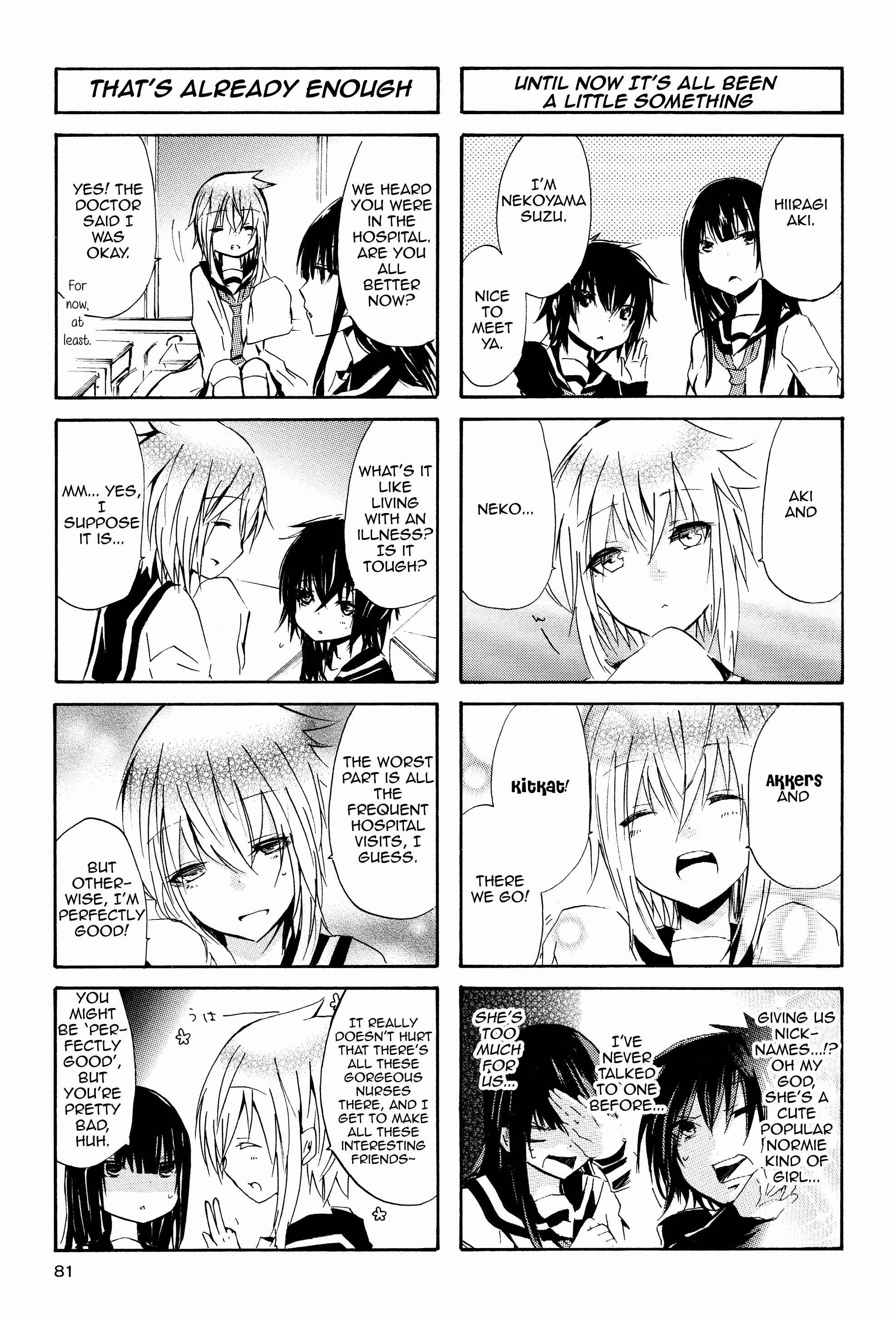 Inugami-san to Nekoyama-san Chapter 20 - Page 3