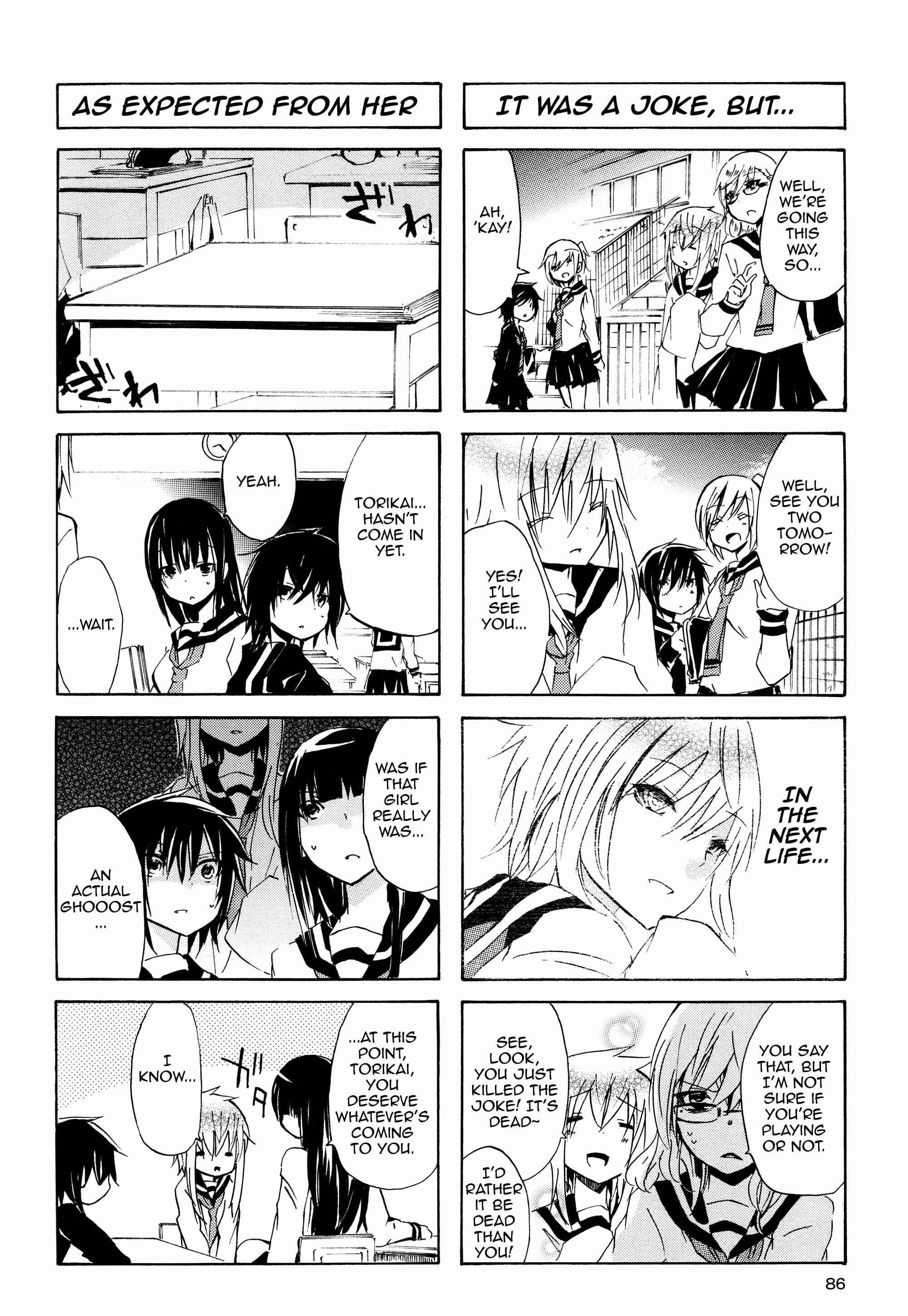 Inugami-san to Nekoyama-san Chapter 20 - Page 8