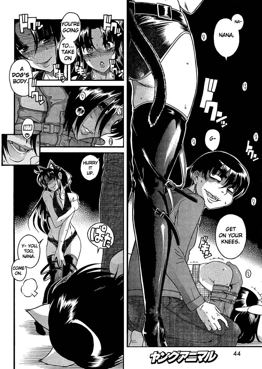 Nana to Kaoru - Step Up "S&M" Love Comedy Chapter 70 - Page 11