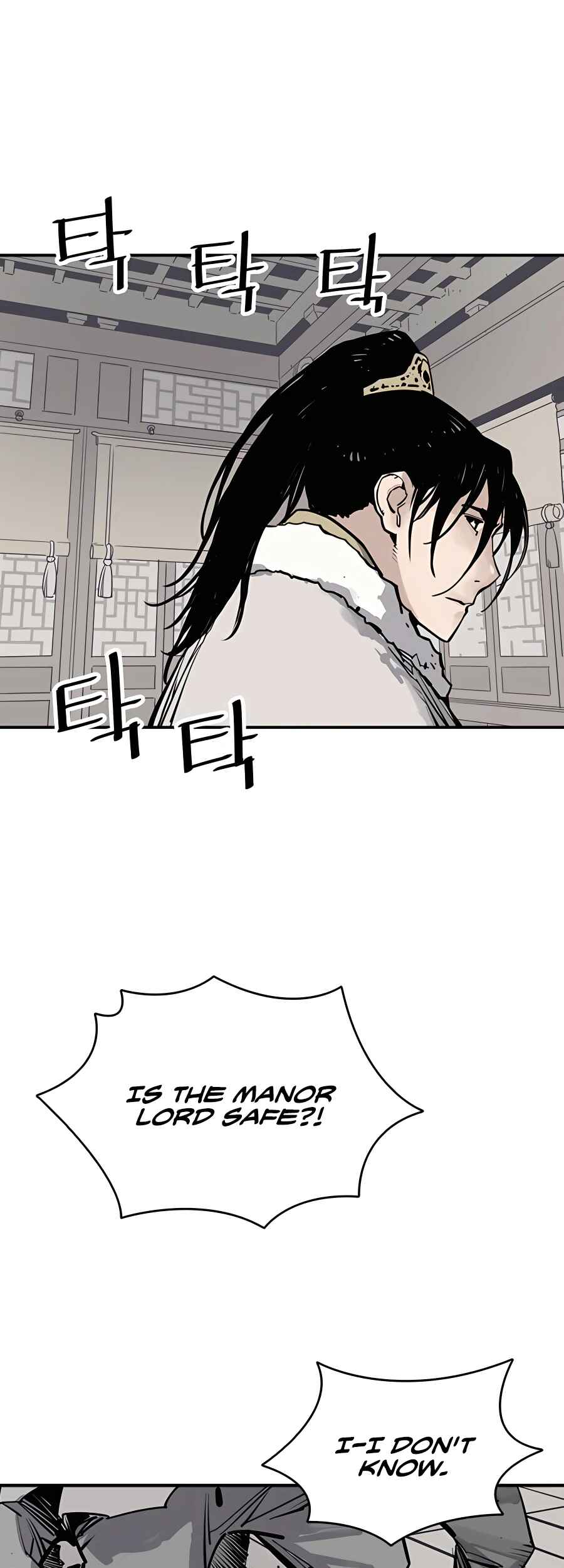 Shashin Chapter 41 - Page 39
