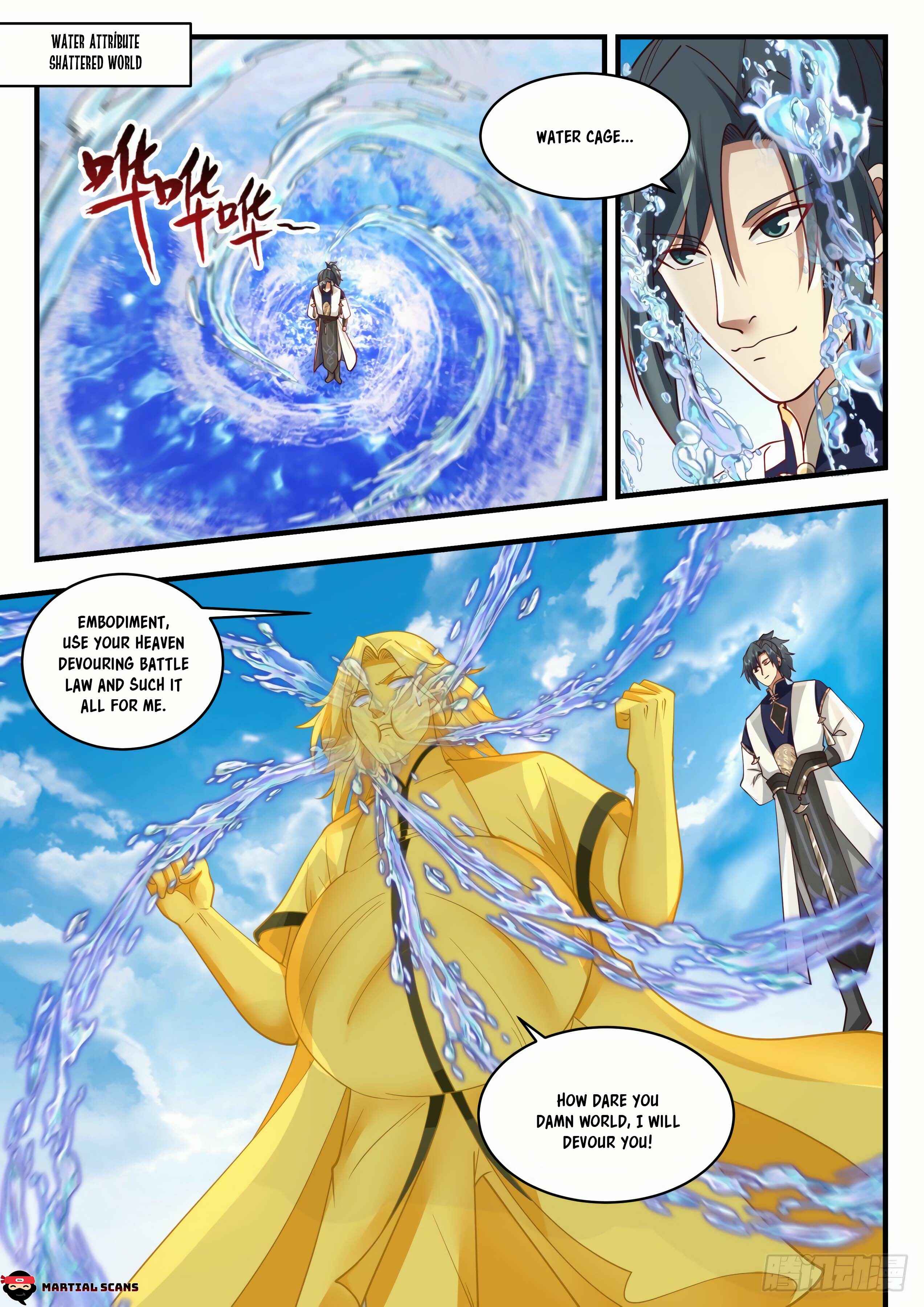 Wǔ Liàn Diānfēng Chapter 1994 - Page 8