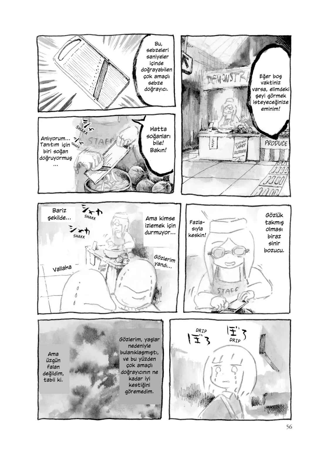 An Invitation from a Crab Chapter 5 - Page 4