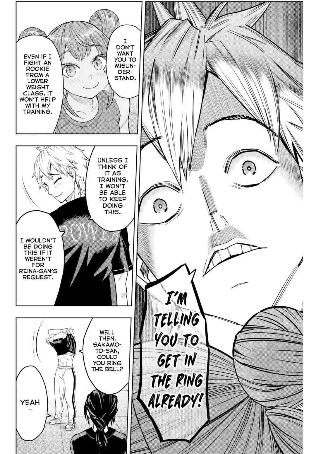 Hatch Potch Panch Chapter 6 - Page 11