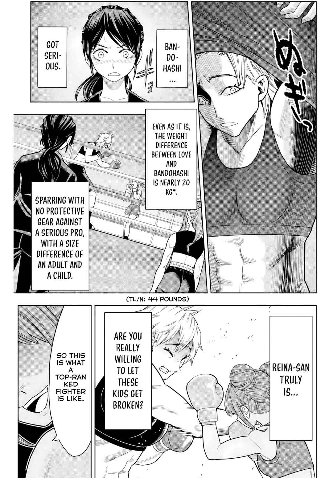Hatch Potch Panch Chapter 6 - Page 12