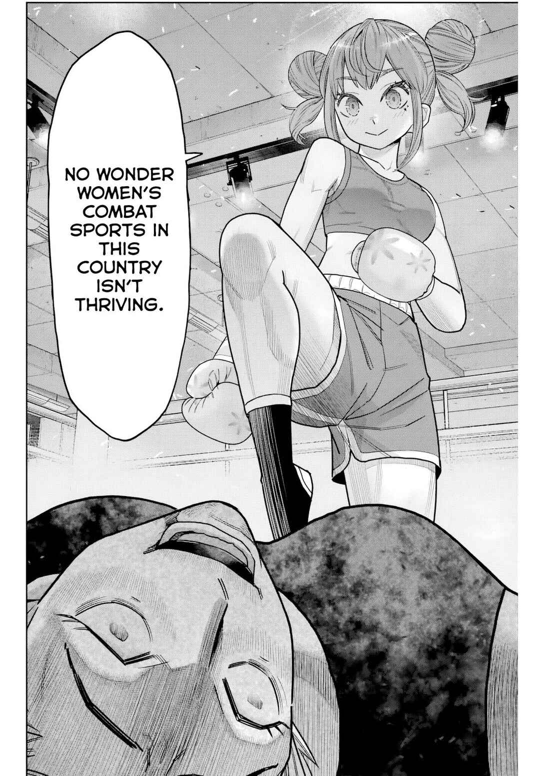 Hatch Potch Panch Chapter 6 - Page 15