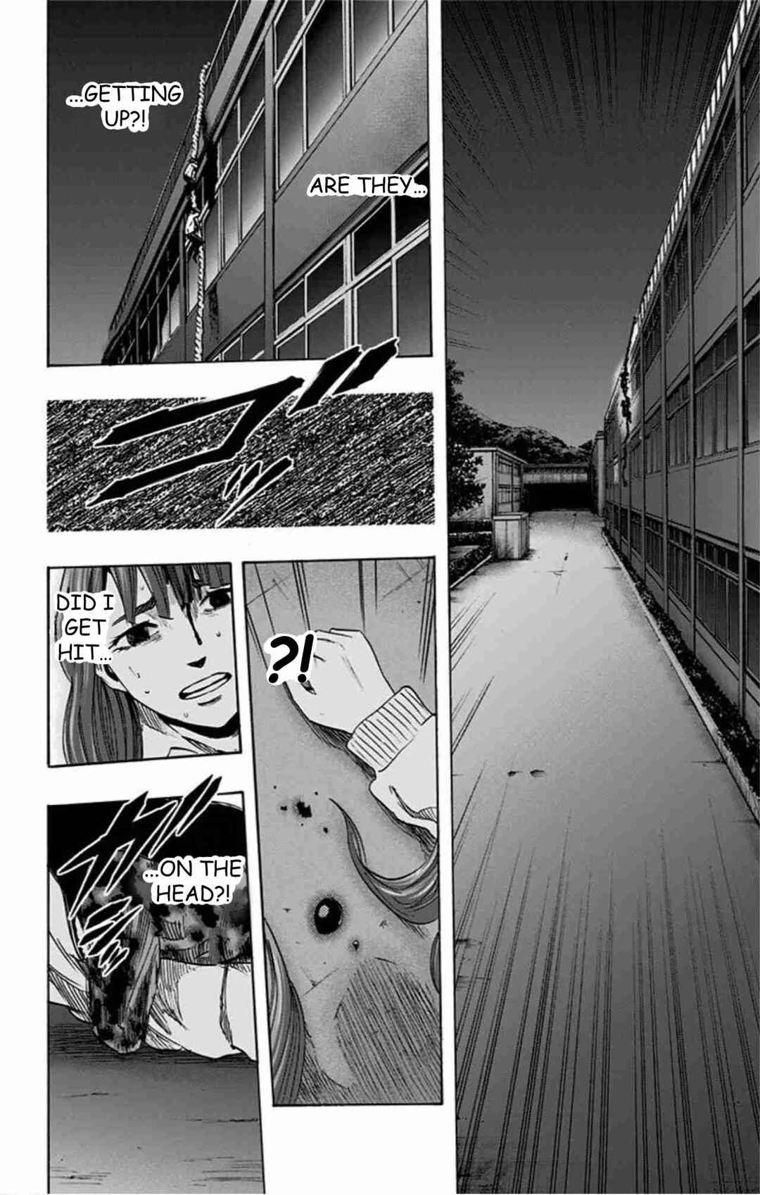 Karada Sagashi Chapter 41 - Page 11