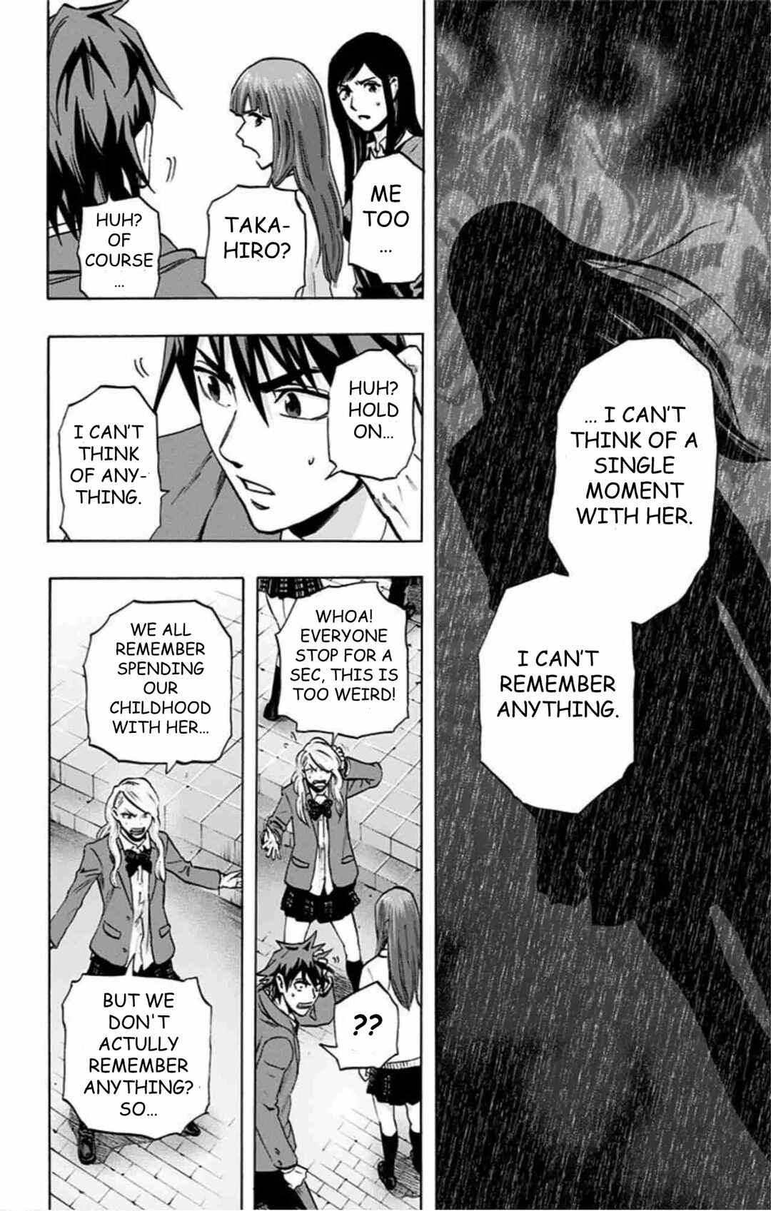 Karada Sagashi Chapter 41 - Page 17
