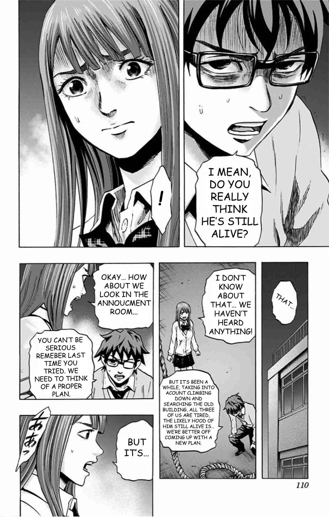 Karada Sagashi Chapter 41 - Page 3