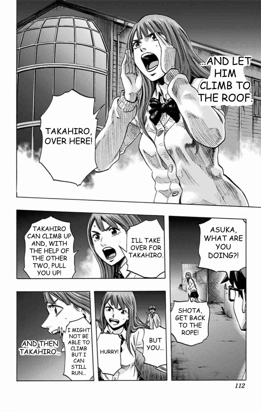 Karada Sagashi Chapter 41 - Page 5