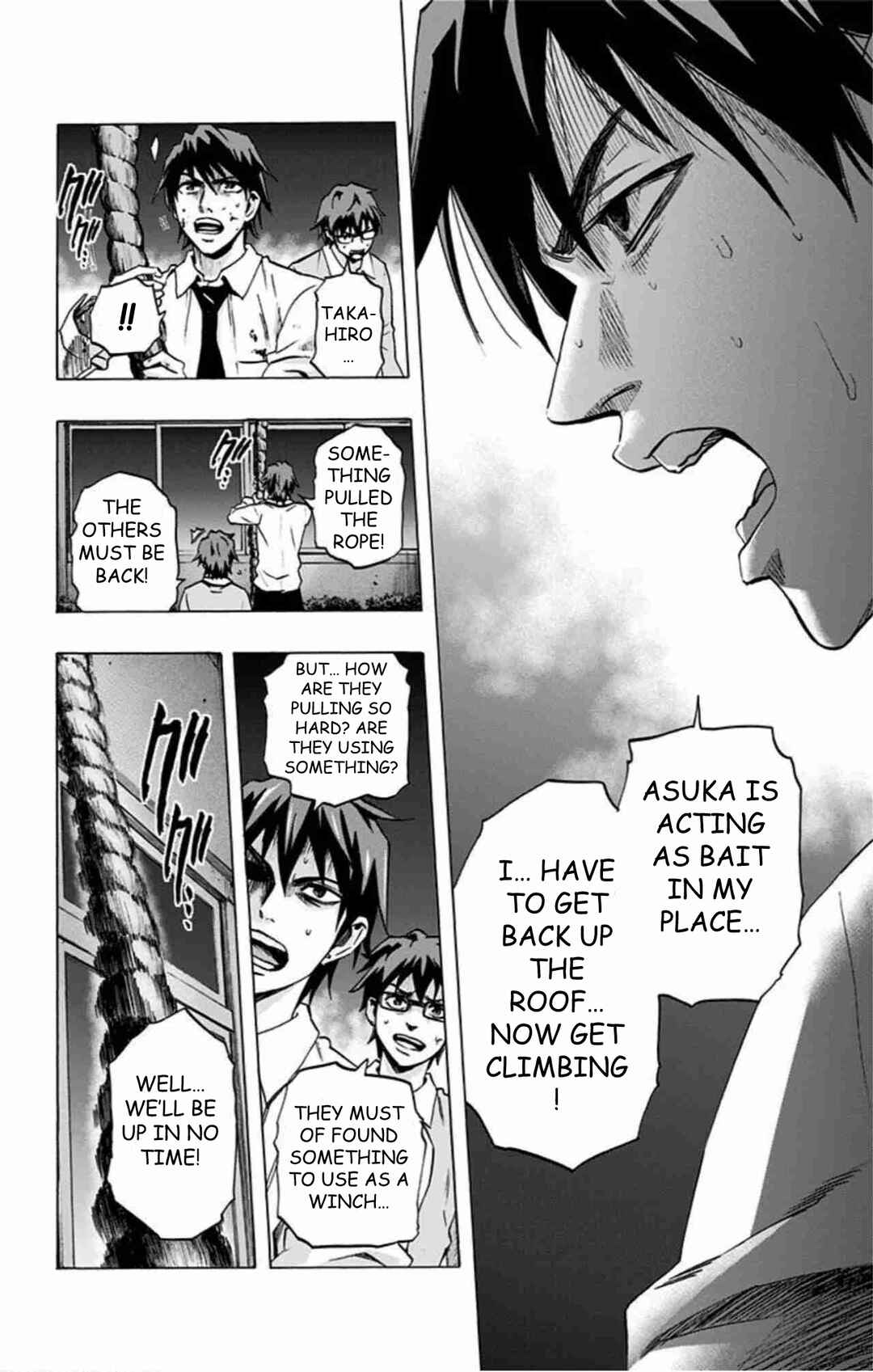 Karada Sagashi Chapter 41 - Page 9