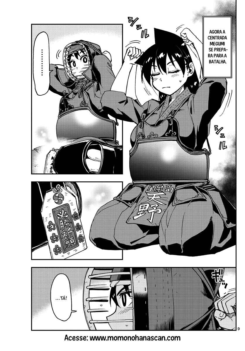 Amano Megumi wa Sukidarake! Chapter 123 - Page 10