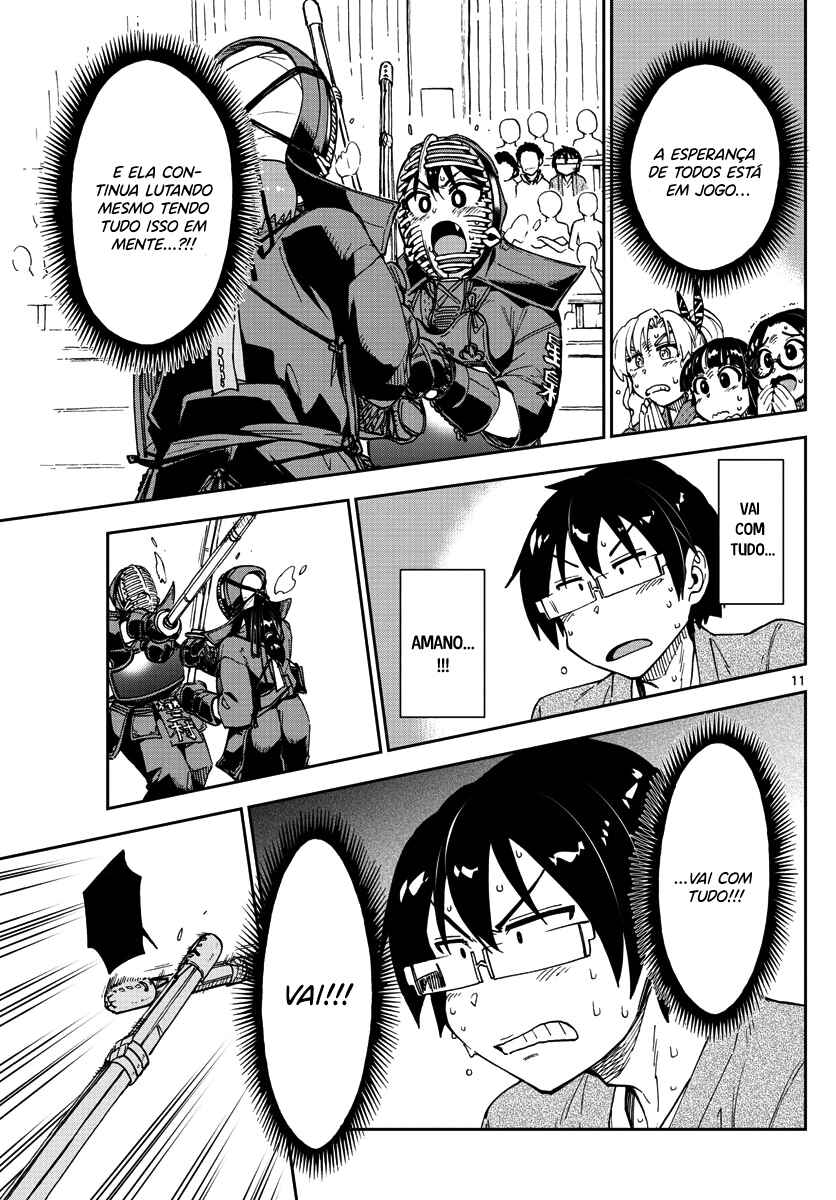 Amano Megumi wa Sukidarake! Chapter 123 - Page 12