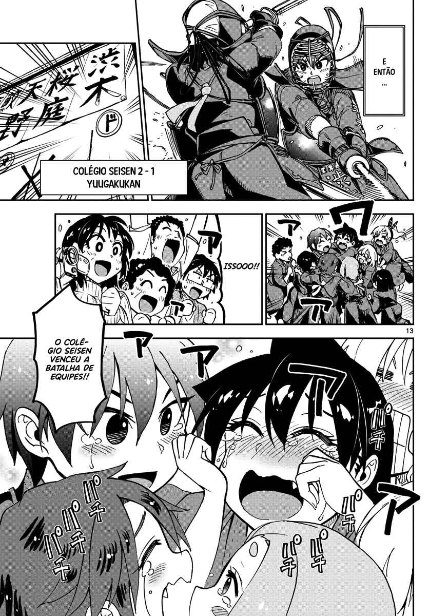 Amano Megumi wa Sukidarake! Chapter 123 - Page 14