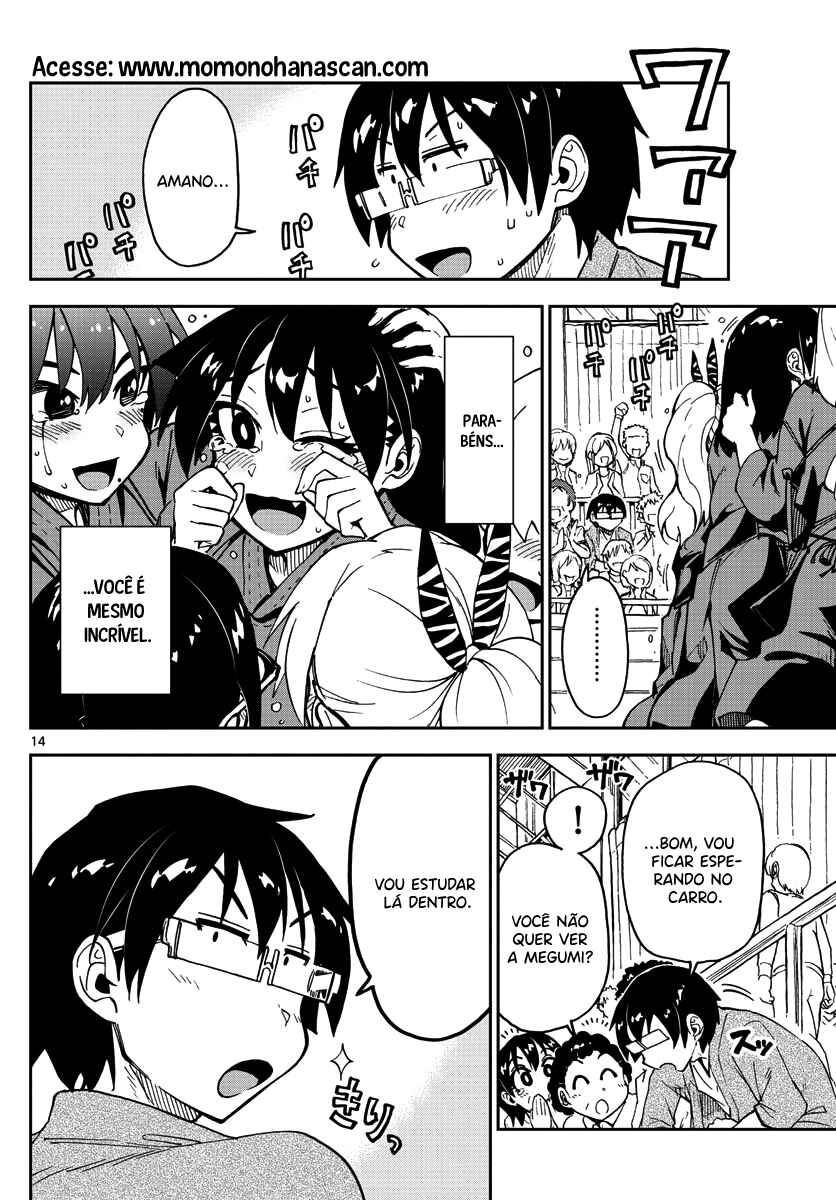 Amano Megumi wa Sukidarake! Chapter 123 - Page 15