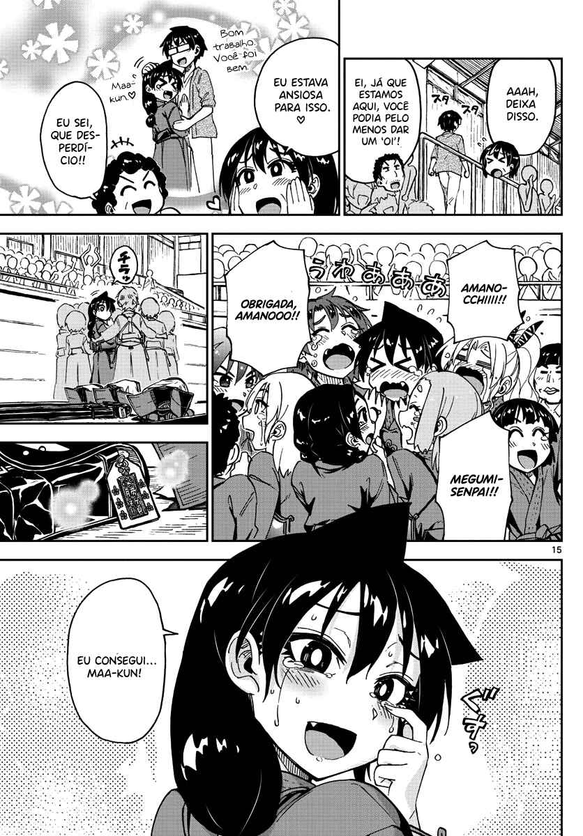 Amano Megumi wa Sukidarake! Chapter 123 - Page 16