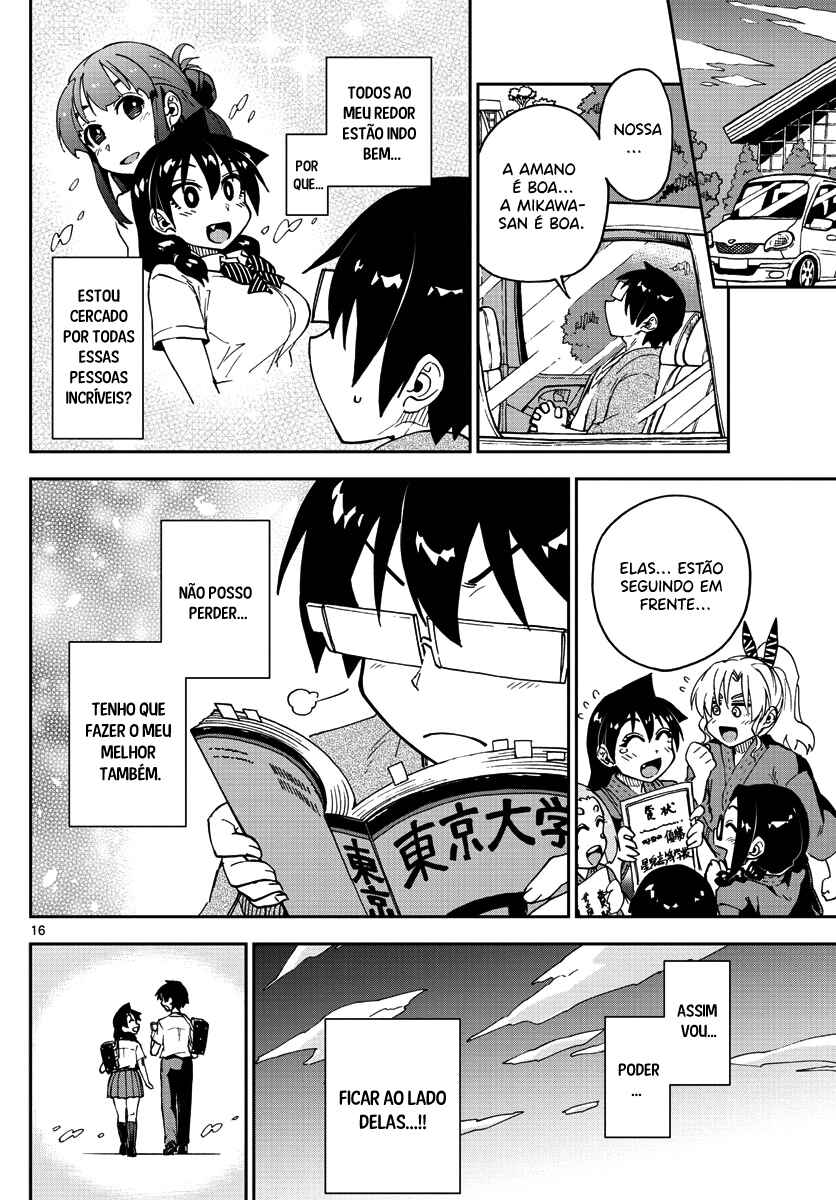 Amano Megumi wa Sukidarake! Chapter 123 - Page 17