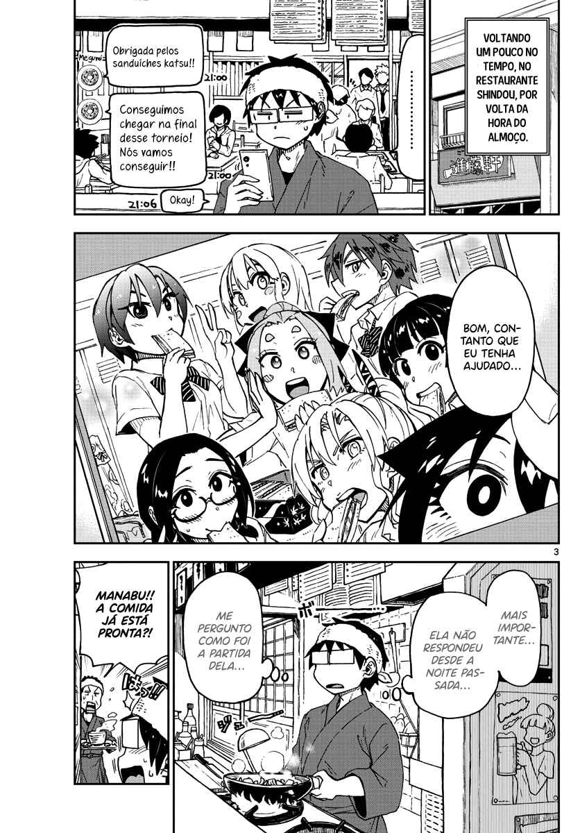 Amano Megumi wa Sukidarake! Chapter 123 - Page 4