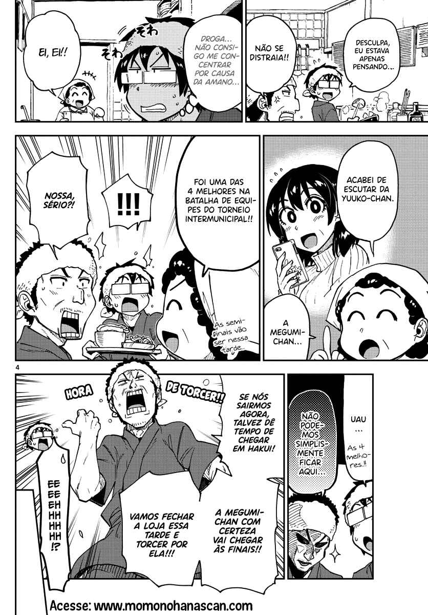 Amano Megumi wa Sukidarake! Chapter 123 - Page 5