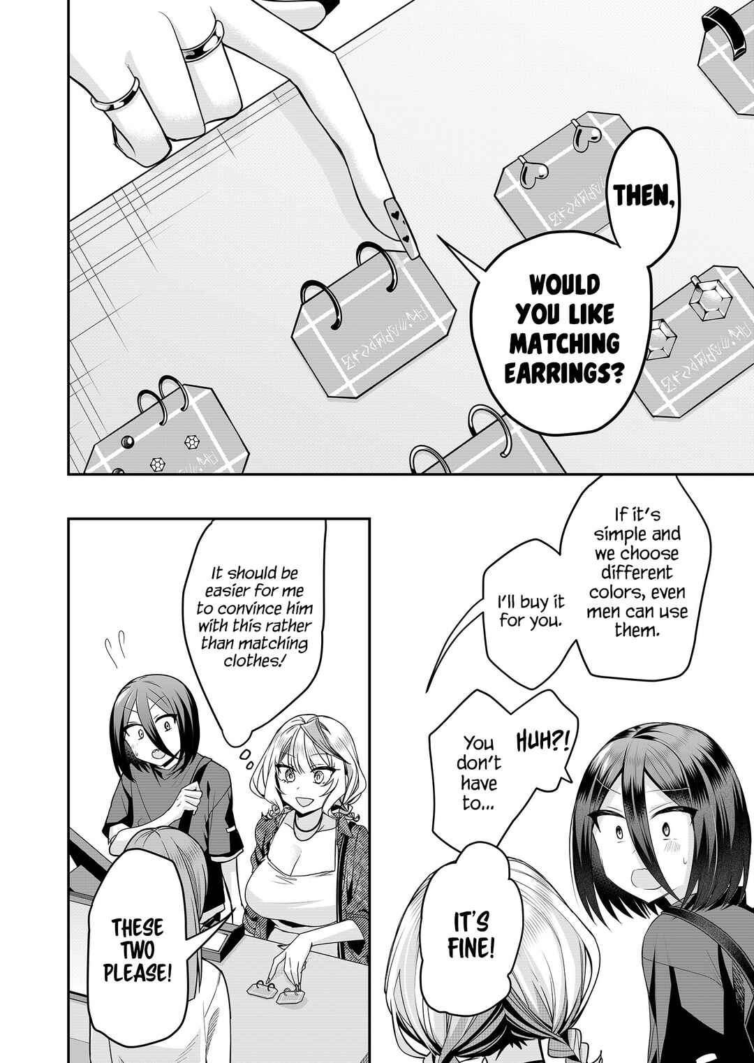 Gal Yome no Himitsu Chapter 31 - Page 11