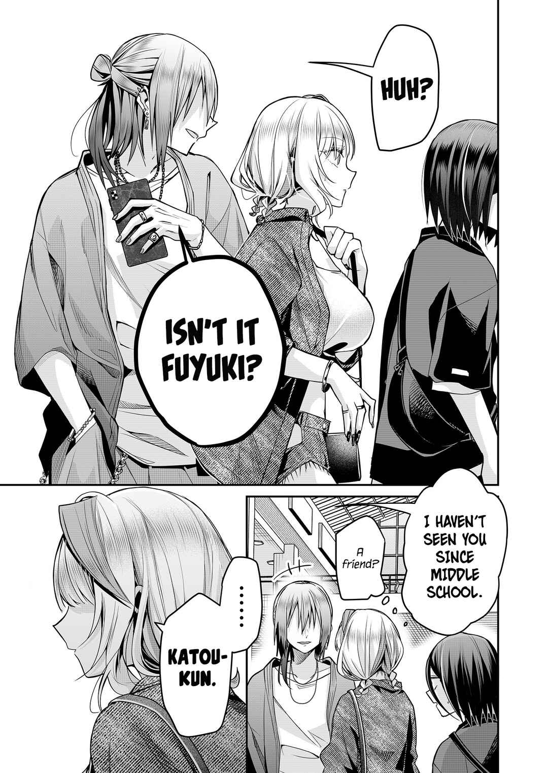 Gal Yome no Himitsu Chapter 31 - Page 14