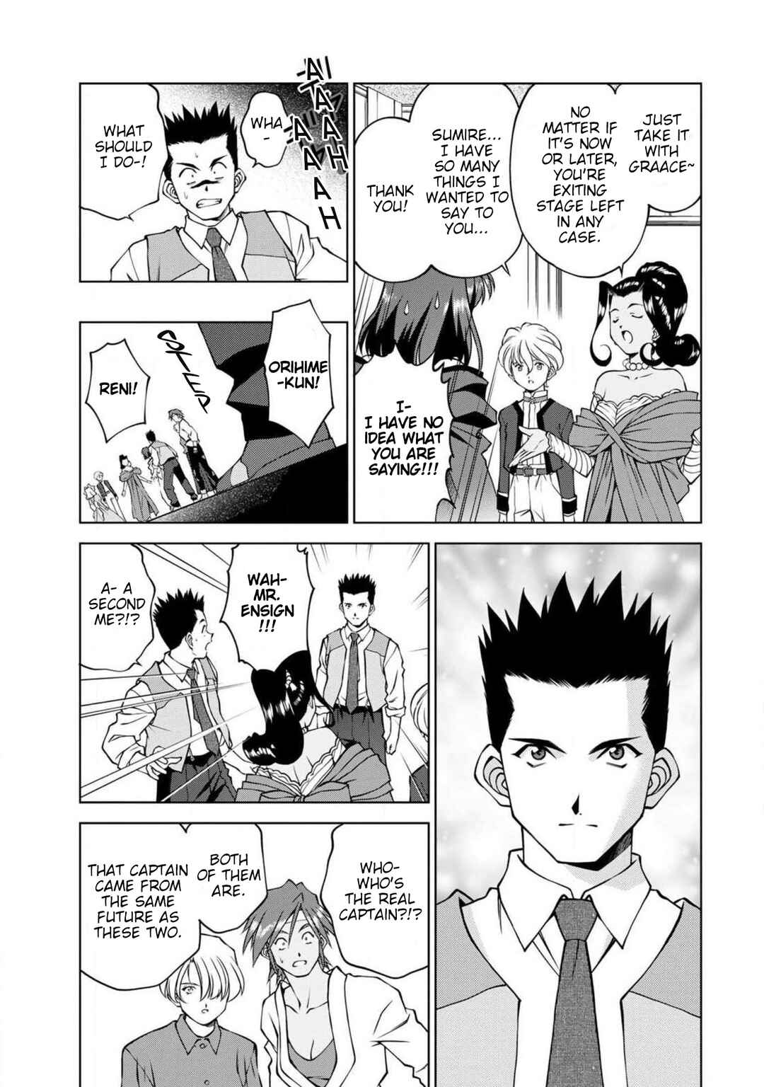 Sakura Taisen Part 2 Chapter 15.5 - Page 8